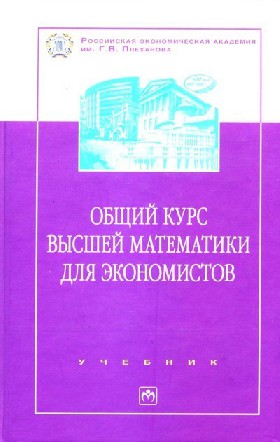 Встретимся в другой жизни читать онлайн