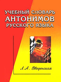 Антибиотики после удаления зуба : инструкция по применению Tриммер для бровей. Отзывы. Орифлейм. Как