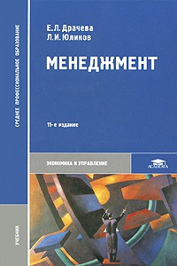 shturmuy - Blog
